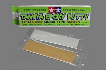 Шпаклевка эпоксидная двухкомпонентная (время застывания 5 - 6 ч.) 87051