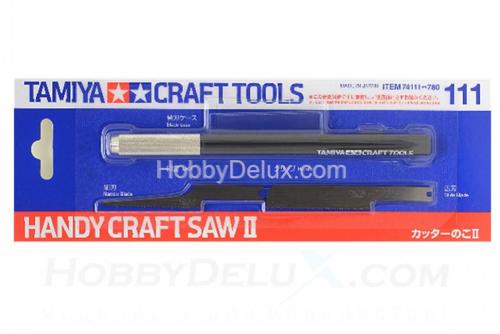 Пилка модельная (тонкая)