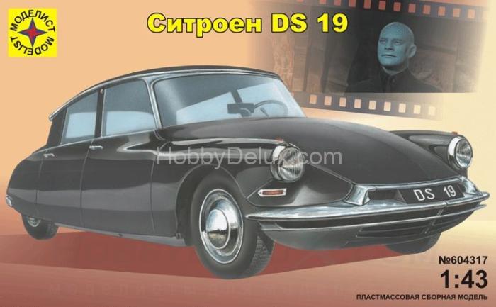 Автомобиль Ситроен DS19 Mod604317