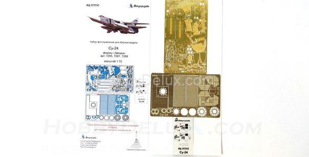 Набор фототравления для Су-24 М/МР МД072252