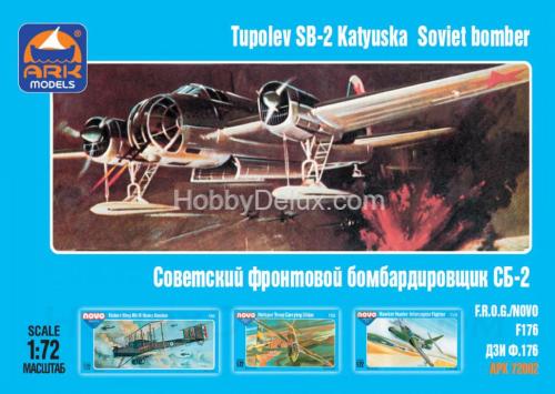 Советский фронтовой бомбардировщик СБ-2