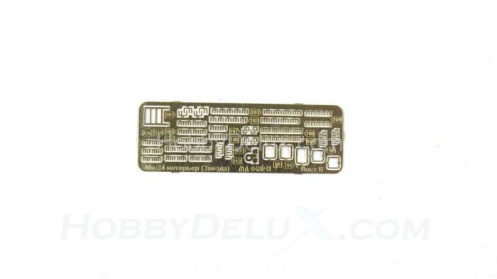 Набор фототравления для Ми-24 (интерьер) МД048241