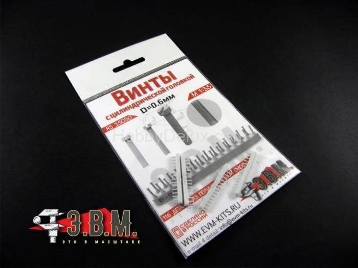 Винт с цилиндрической головкой D = 0,6 мм RS35030