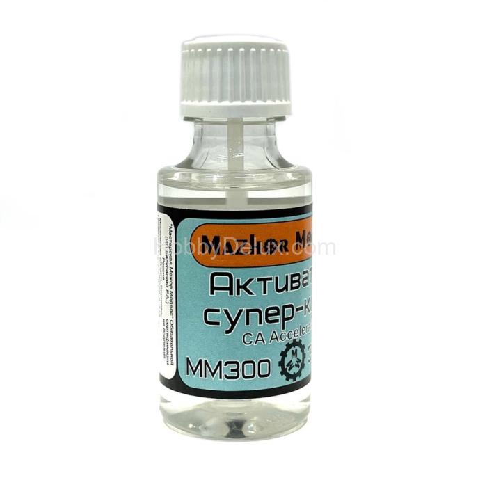 Активатор для супер-клея с кистью MM300