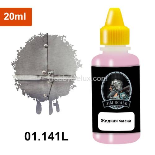 Жидкая маска розовая (20мл)