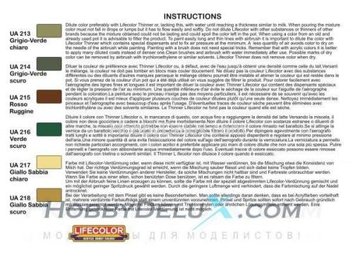 Набор красок Life Color -  ITALIAN WWII REGIO ESERCITO