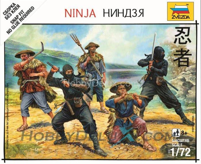 Разведчики-ниндзя ZV6406