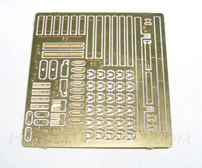 Петли ГАЗ-66 МД035235