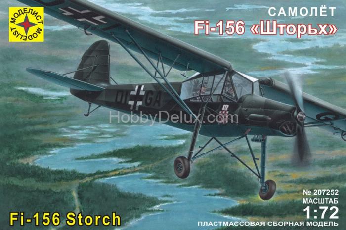 Самолет Fi-156 "Шторьх" Mod207252