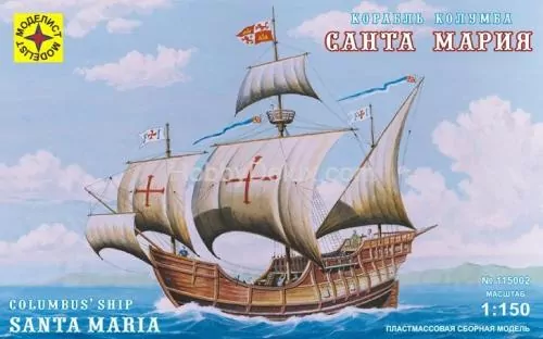 Корабль Колумба &quot; Санта-Мария &quot;