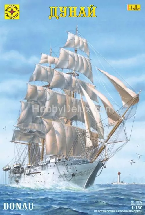 Корабль  &quot;Дунай&quot;