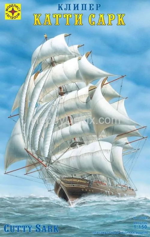 Парусник &quot;Катти Сарк&quot;