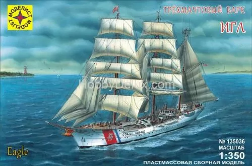 Трехмачтовый барк &quot;Игл&quot;