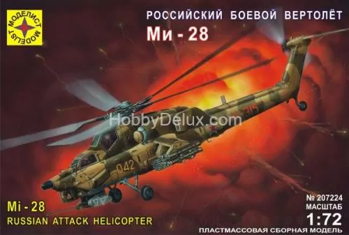 Вертолет Ми-28