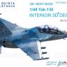 3D Декаль интерьера кабины Як-130, осн. элементы QD48007-Base