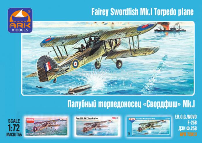 Торпедоносец "Свордфиш" ARK72013