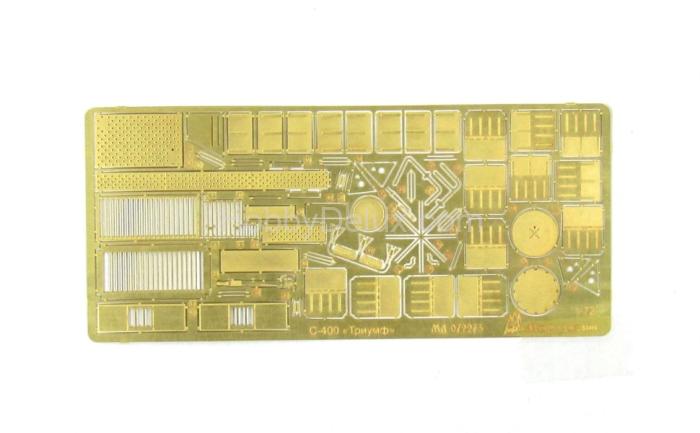 С-400 "Триумф" (Звезда) МД072273