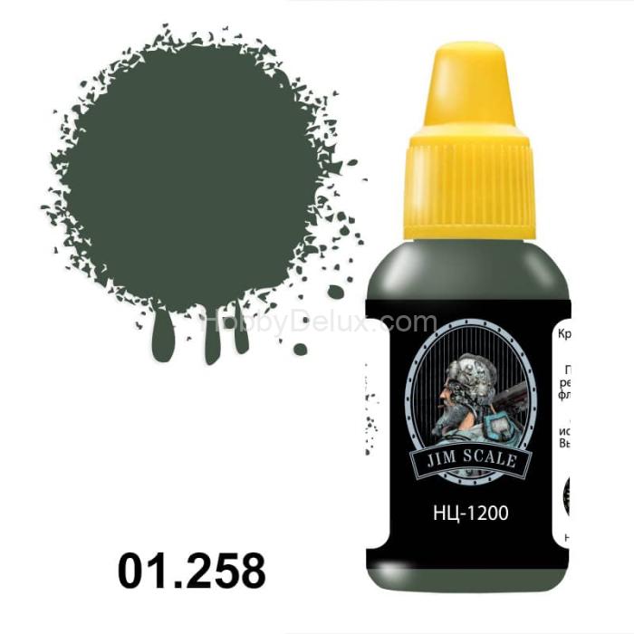 Акриловая краска Jim Scale - НЦ-1200 01.258