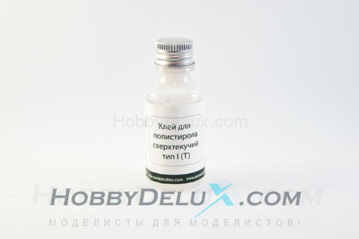 Клей для пластика сверхтекучий Тип 1(Т), 30 мл [аналог Tamiya Extra Thin] AH2001