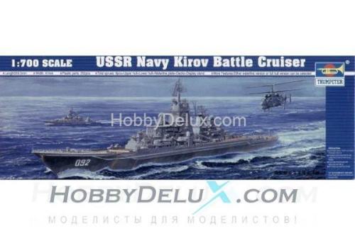 Крейсер Киров