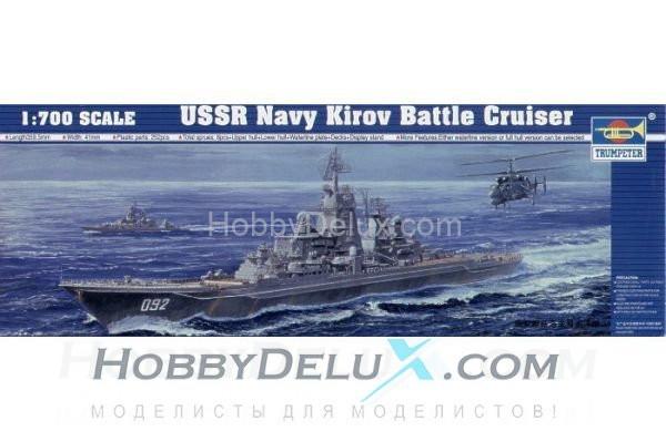 Крейсер Киров TR-05707