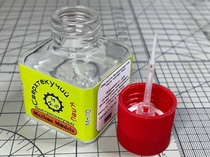 Клей сверхтекучий (Extrafast салатовый) 40мл MM110