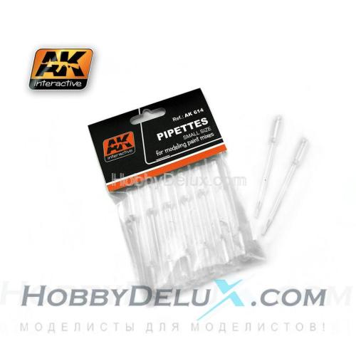 AK-614 SMALL PIPETTES 12 UNITS (Пипетки маленькие 12 шт.)