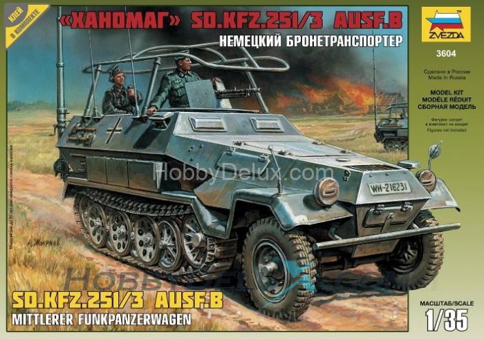 Нем. БТР "Ханомаг" радиомашина ZV3604