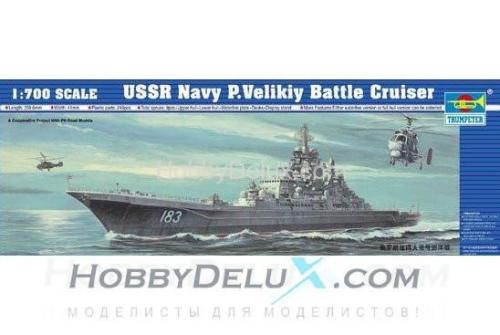 КРЕЙСЕР ПЕТР ВЕЛИКИЙ