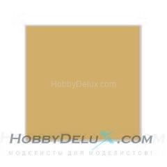 Краска Mr.Color - C039 Dark Yellow (Sandy Yellow) C039