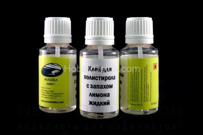 Клей для полистирола нетоксичный с запахом лимона текучий, с кисточкой, 30 мл. AH2003