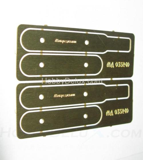 Набор мельхиоровых пилок