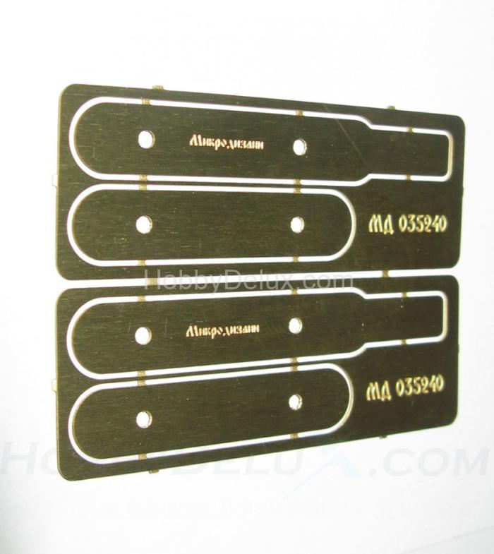 Набор мельхиоровых пилок МД035240