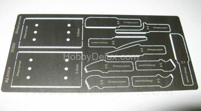 Набор мельхиоровых пилок МД035240