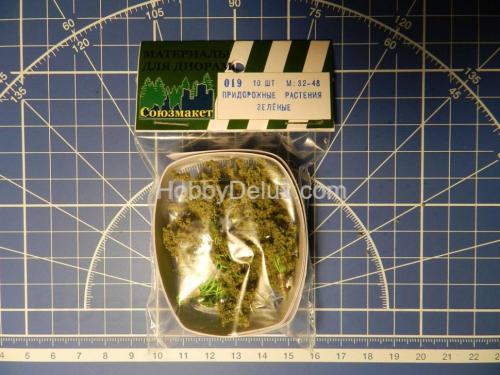 Придорожные растения (зелёные) 10 шт.