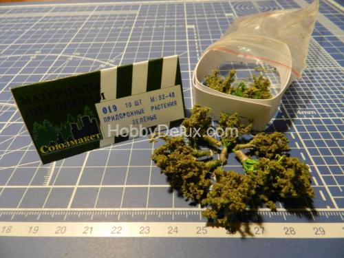 Придорожные растения (зелёные) 10 шт.