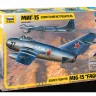 Советский истребитель МиГ-15 ZV7317