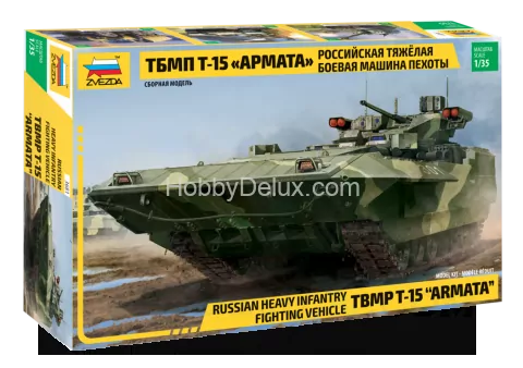 Российская тяжелая боевая машина пехоты ТБМПТ Т-15 "Армата"