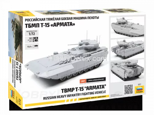 Российская тяжёлая боевая машина пехоты ТБМП Т-15 &quot;Армата&quot;