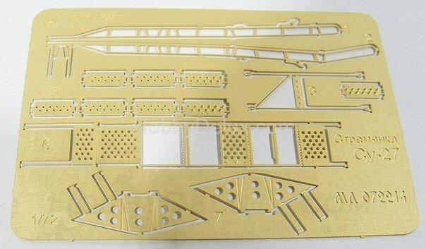 Аэродромное оборудование Су-27. Лестница и упорные колодки МД072214