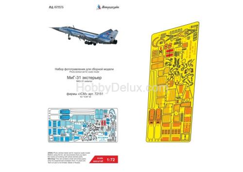 МиГ-31 экстерьер (ICM)
