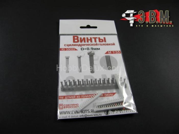 Винт с цилиндрической головкой D = 0,9 мм RS35033