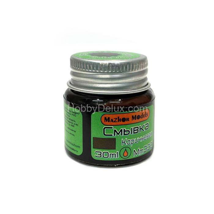 Смывка коричневая MM332