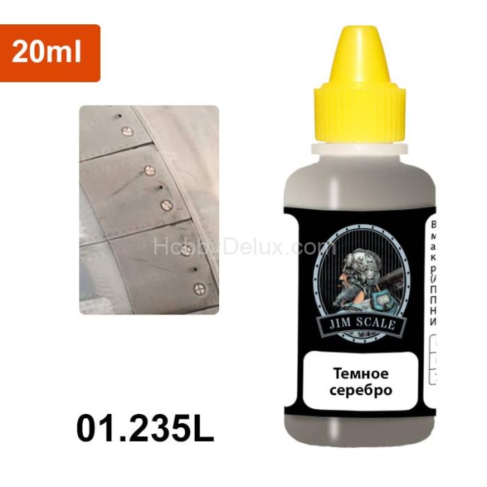 Акриловая краска - Темное серебро 20мл 01.235L