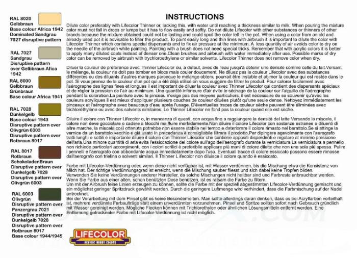 Набор красок Life Color -  GERMAN WWII TANKS SET #1 CS01