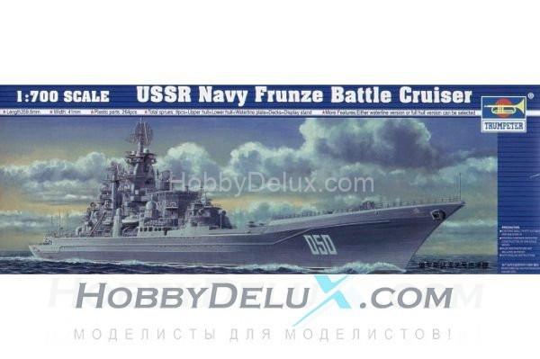 Крейсер Фрунзе TR-05708