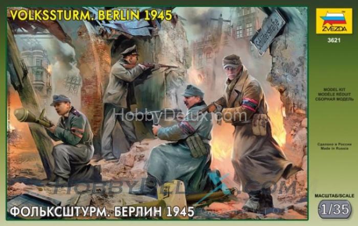 Фольксштурм. Берлин 1945г. ZV3621