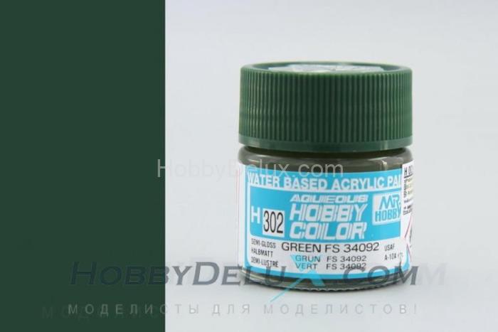 Краска акриловая Hobby Color - H302 FS34092 Green H302