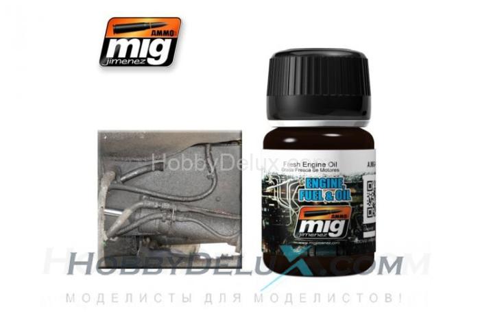 FRESH ENGINE OIL AMIG1408