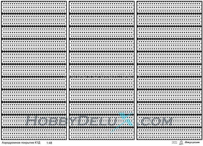 Аэродромное покрытие К1Д 1/48 (33 плиты в наборе) МД048201